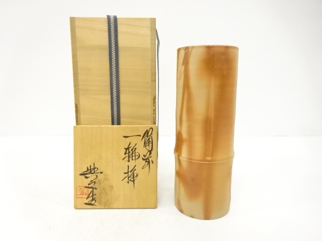 Bizen ware of a single-flower vase by Koyuki Matsui